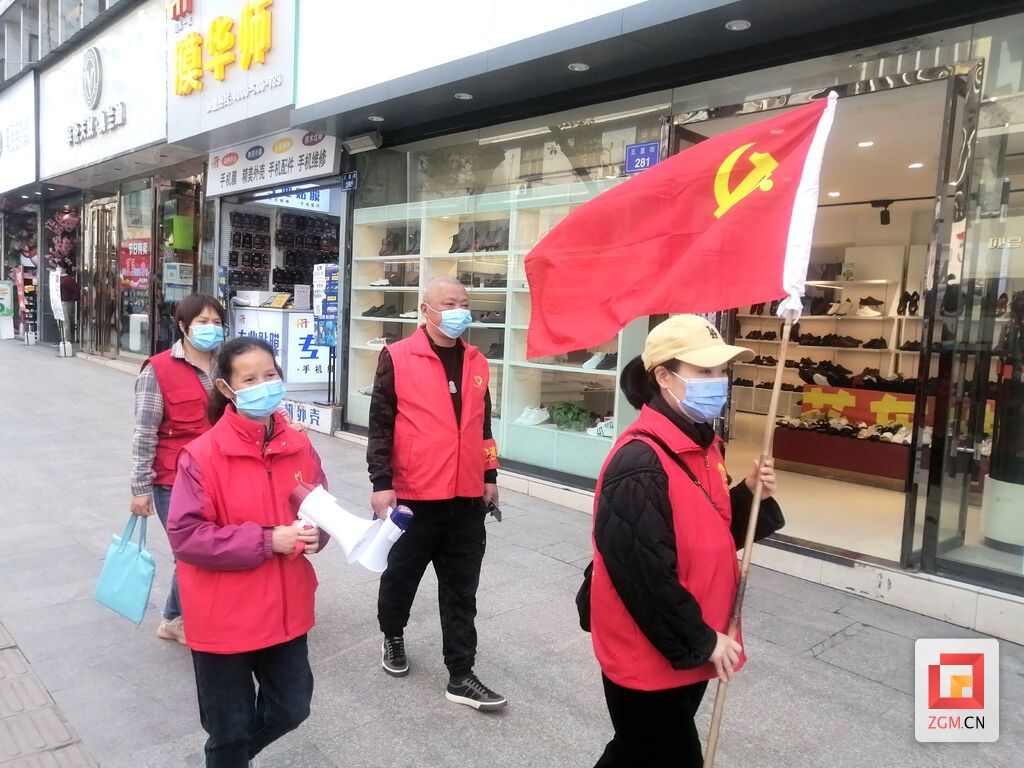 五星街2.jpg