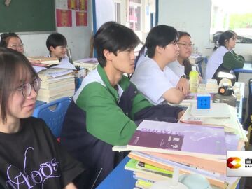 直播盐都｜守护征信安全 护航青春诚信之路