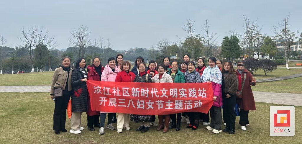 微信圖片_20250308184820.jpg