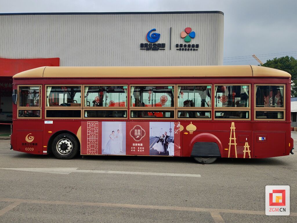 微信圖片_20231203164312.jpg