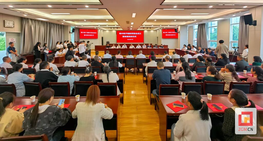 微信图片_20260916145059_915_59.jpg
