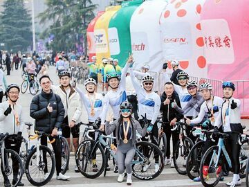 以赛聚势 以赛兴城 自贡市聚焦赛事经济聚力打造“赛事之城”