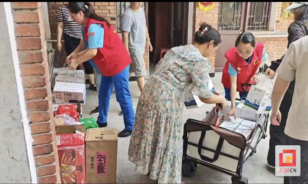 微信图片_20250530220127.jpg