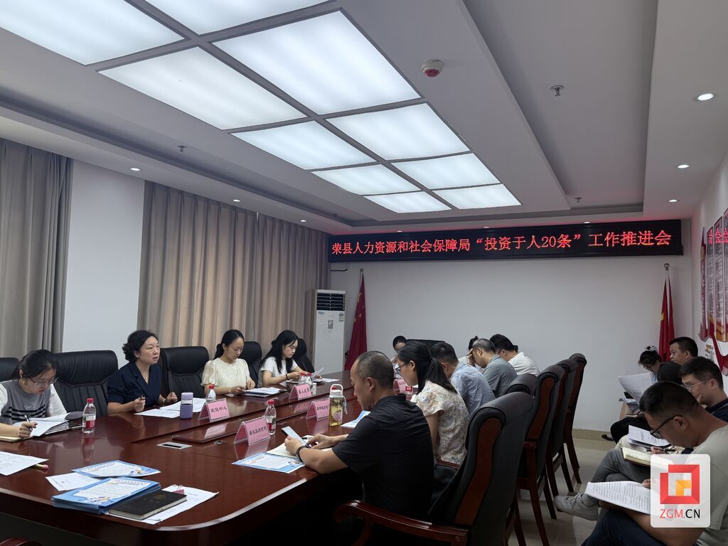 微信图片_20260707173045_2753_15.jpg
