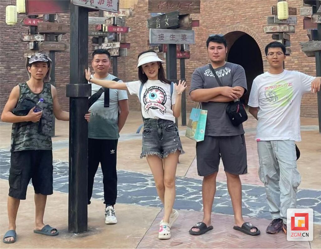 微信圖片_20231116183731.jpg