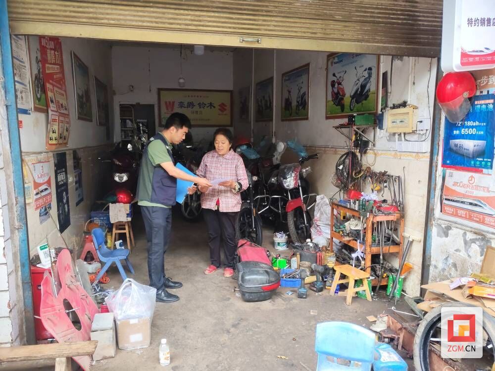 微信圖片_202505231021011.jpg
