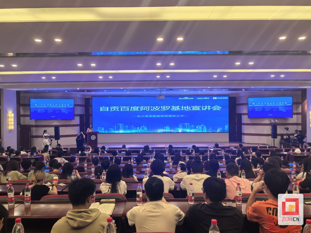 微信图片_20250418110343.jpg