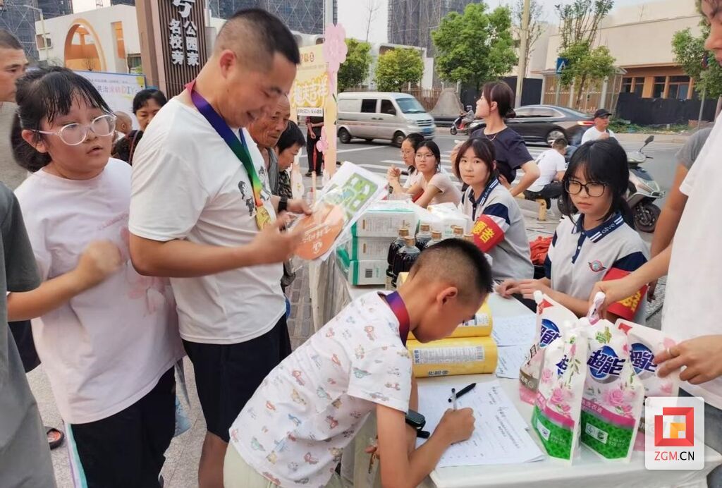 微信图片_20260908132314_800_29.jpg