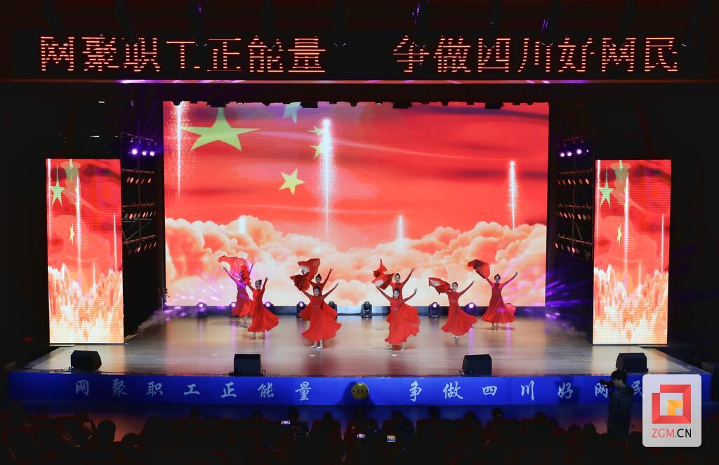 省總工會送文化到基層.jpg