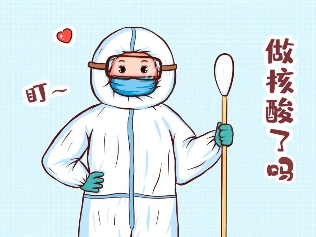 自定义模板.jpg