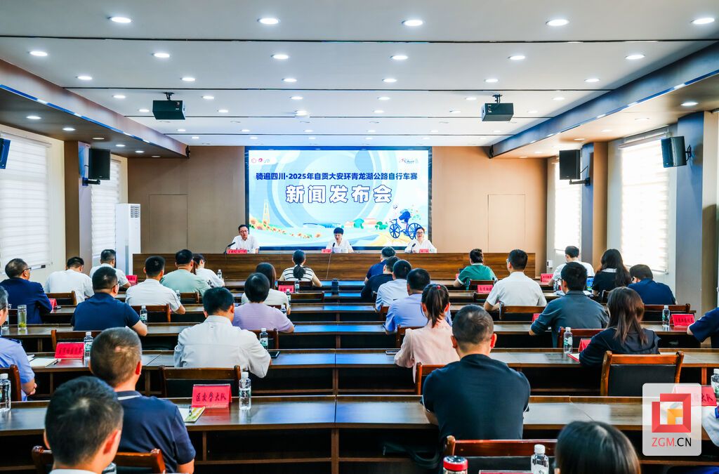 微信图片_20250925104820_3_41.jpg