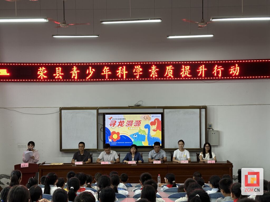 微信图片_20250905145222_982_224.jpg