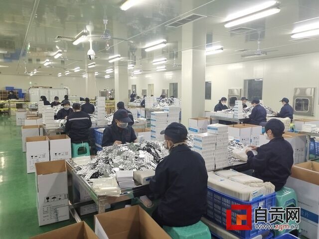微信图片_20200206104554.jpg