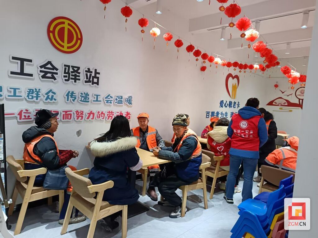 微信图片_20250118105122.jpg