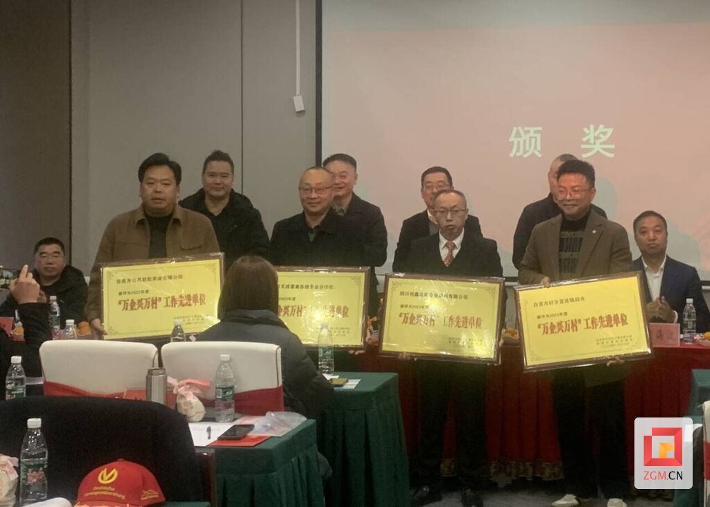 QQ圖片20240120121938.jpg