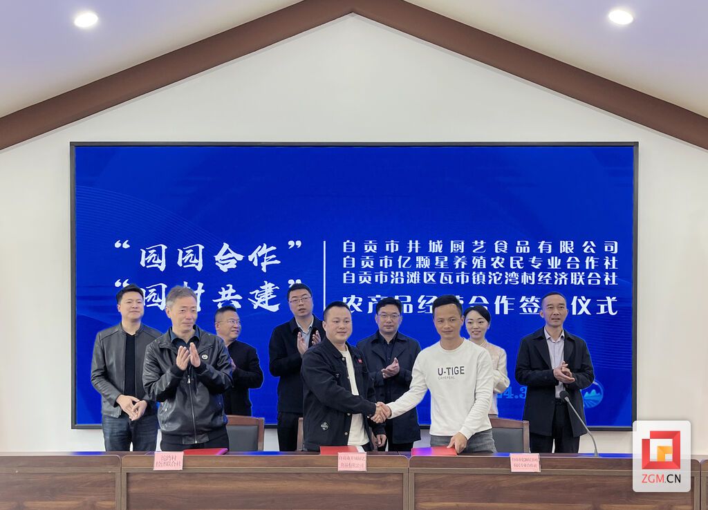 微信图片_20240321173820.jpg