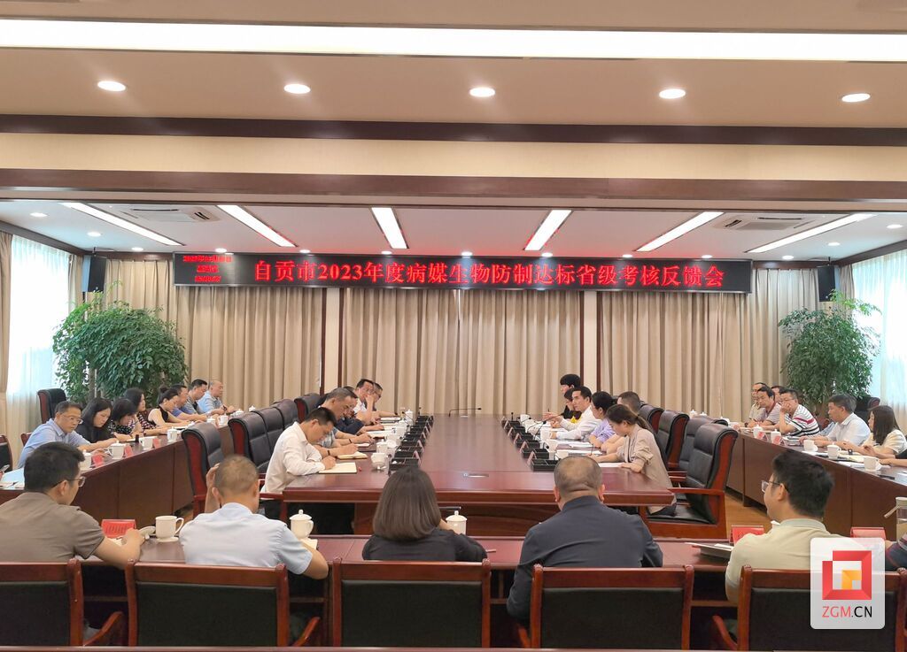QQ圖片20230421164624.jpg