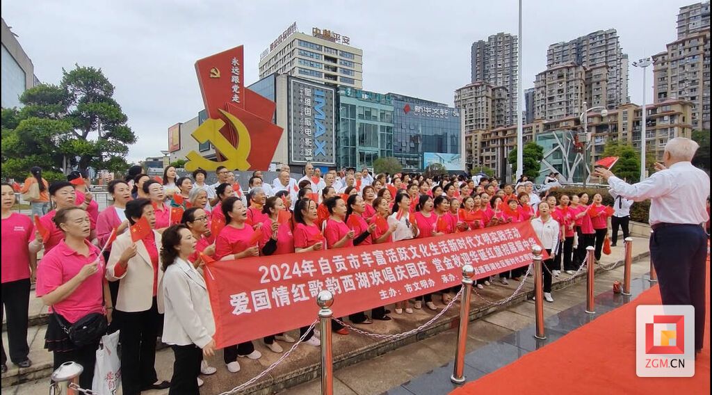 QQ圖片20241001133209.jpg