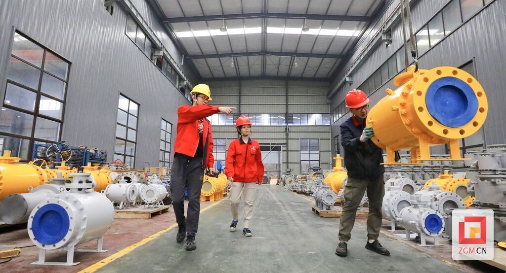 對成品進行出廠前檢驗.jpg