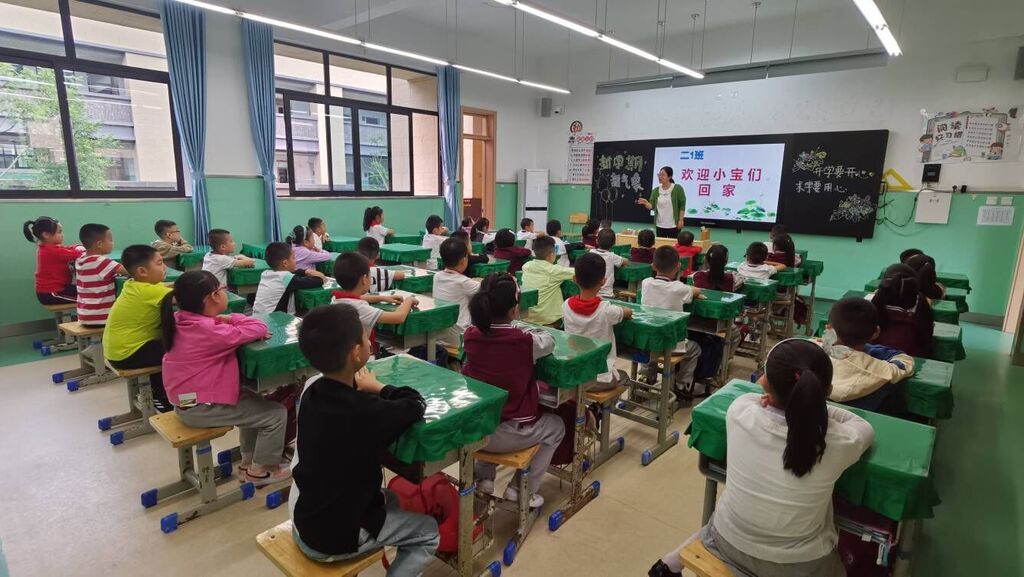 图：自贡衡川实验学校