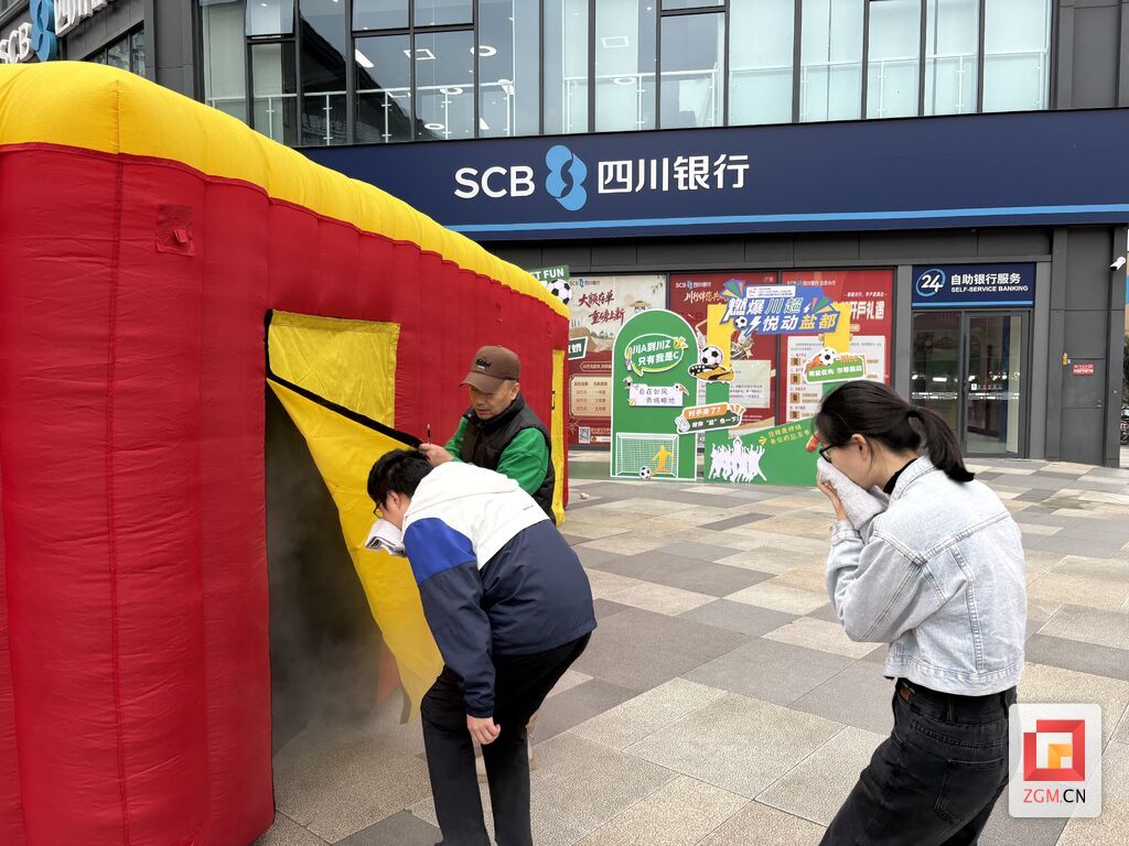 微信图片_20251023164337_43_22.jpg