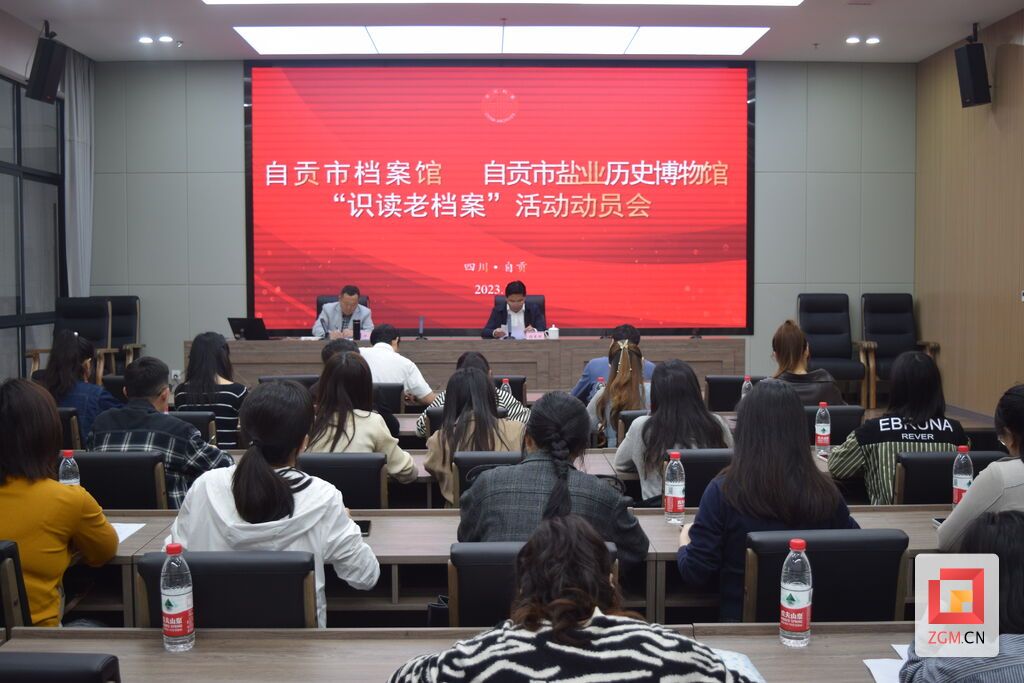 微信圖片_20231018171220.jpg
