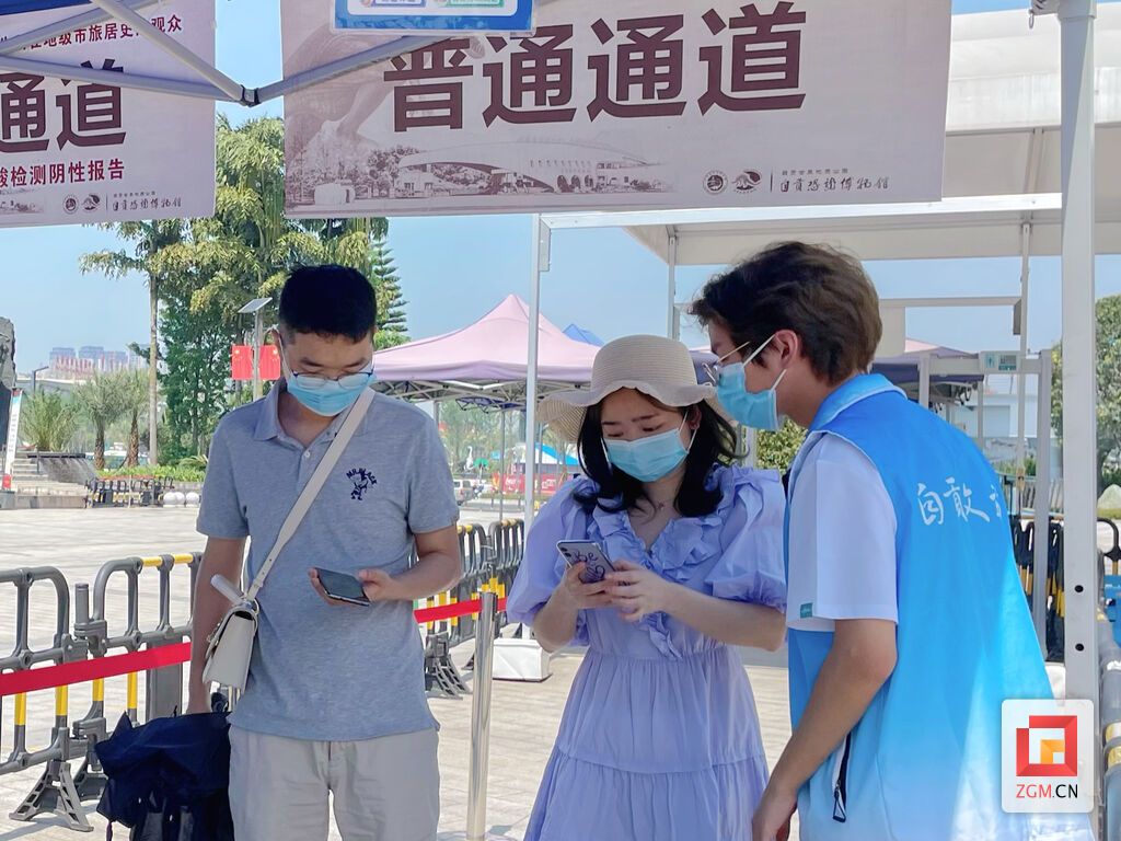 微信圖片_20220504165731.jpg