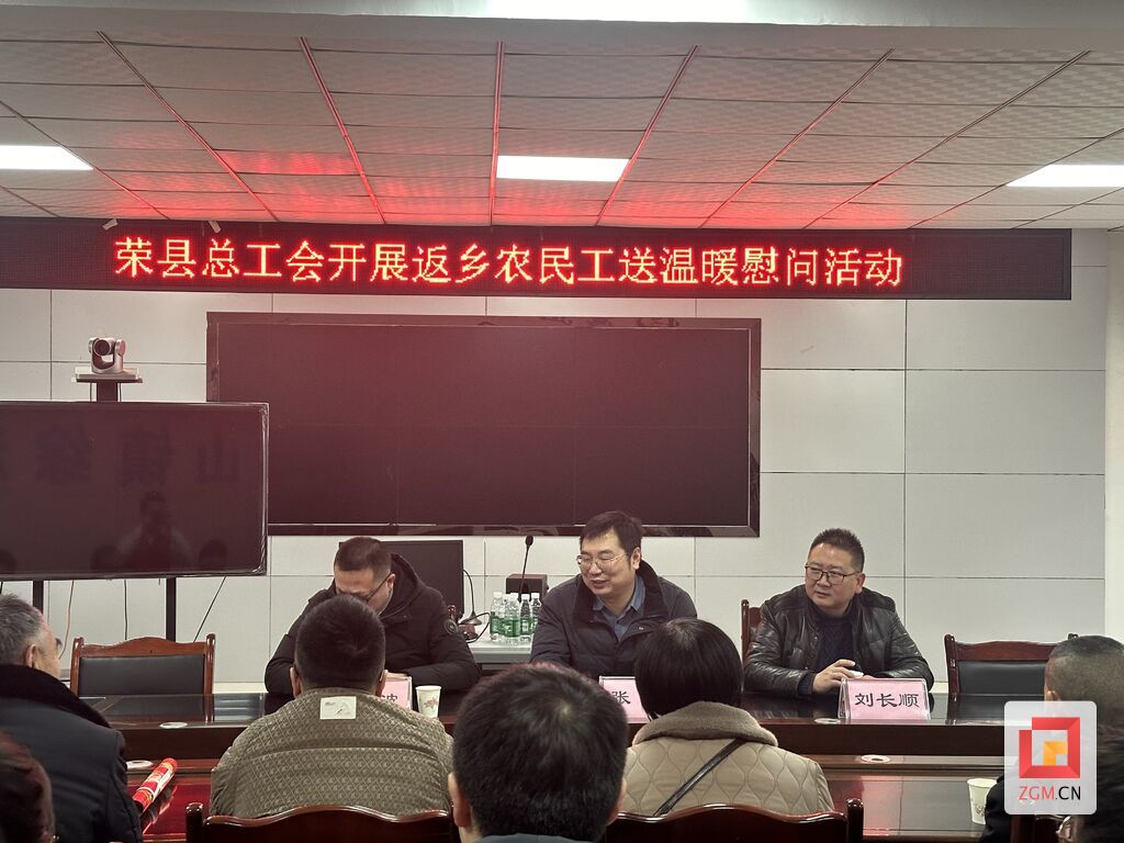 微信圖片_20250411155525.jpg