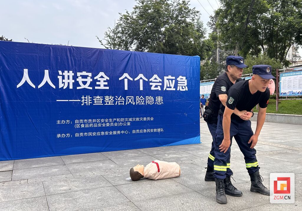 微信图片_20260701114850_885_1418.jpg