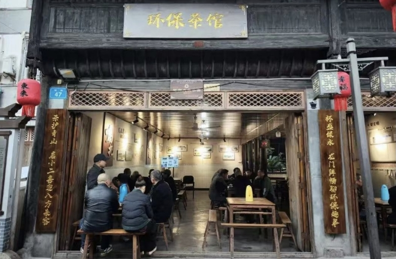 圖片2.png