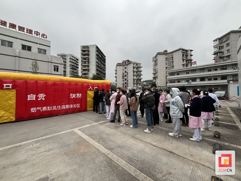 微信图片_20231205145144.jpg