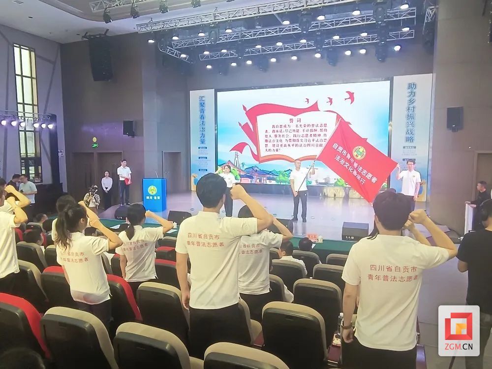 微信圖片_20240510204304.jpg