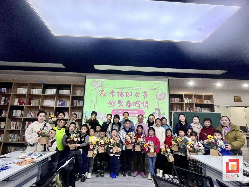 微信圖片_20240309193809.jpg