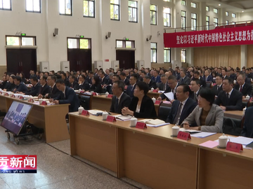 自贡新闻｜中国共产党自贡市第十三届纪律检查委员会第六次全体会议公报