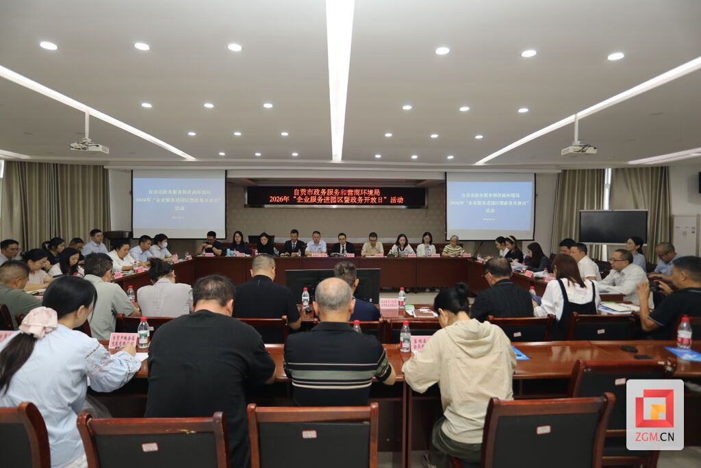 微信图片_20260928184142_3_328.jpg