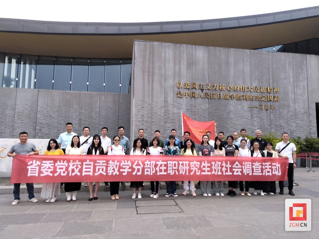 微信圖片_20230518164312.jpg