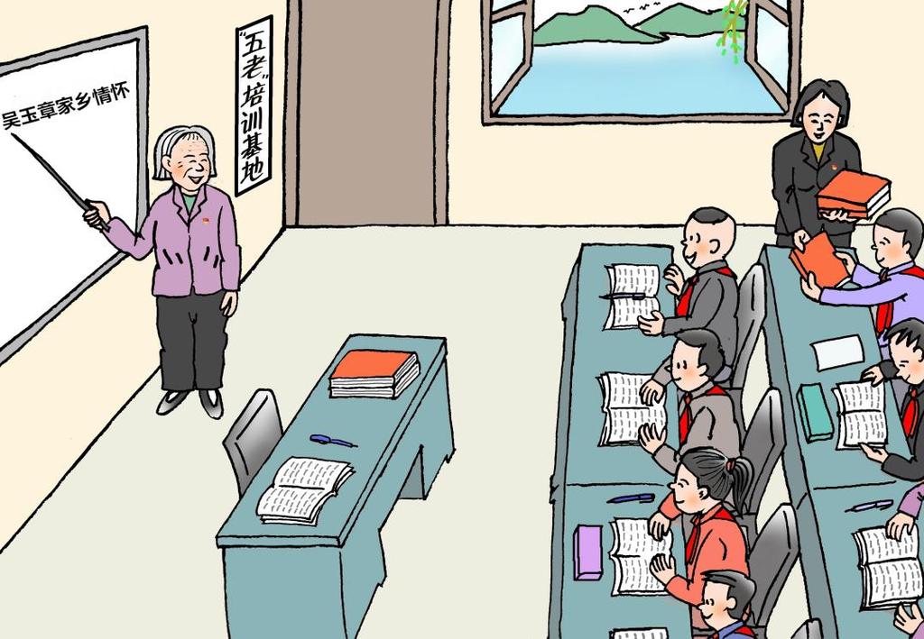 图片5.png
