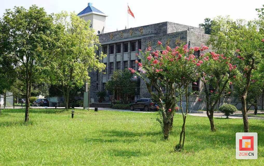 蜀光中学资料图.jpg