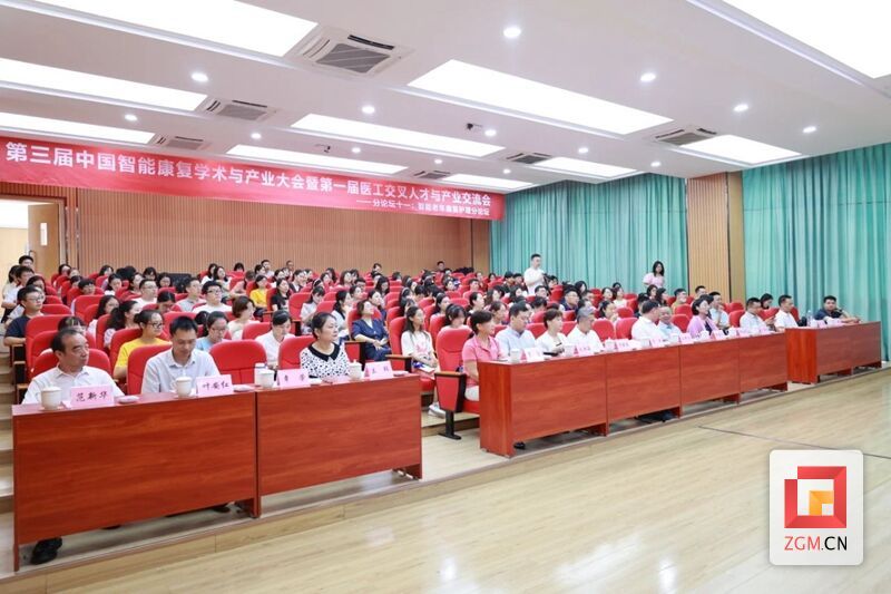 微信图片_20240624214146.jpg