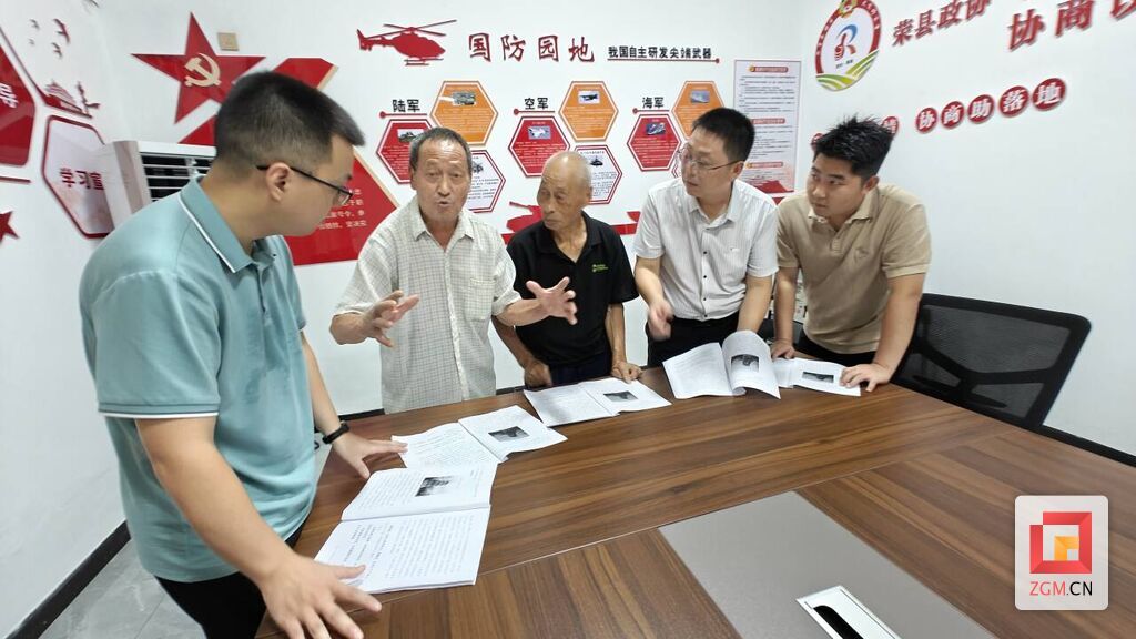 微信图片_20250808110746.jpg