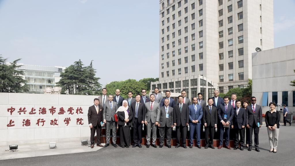 首期阿拉伯国家驻华外交官研修班学员参观中共上海市委党校。