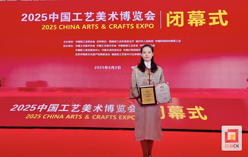 微信图片_20250602132102.jpg
