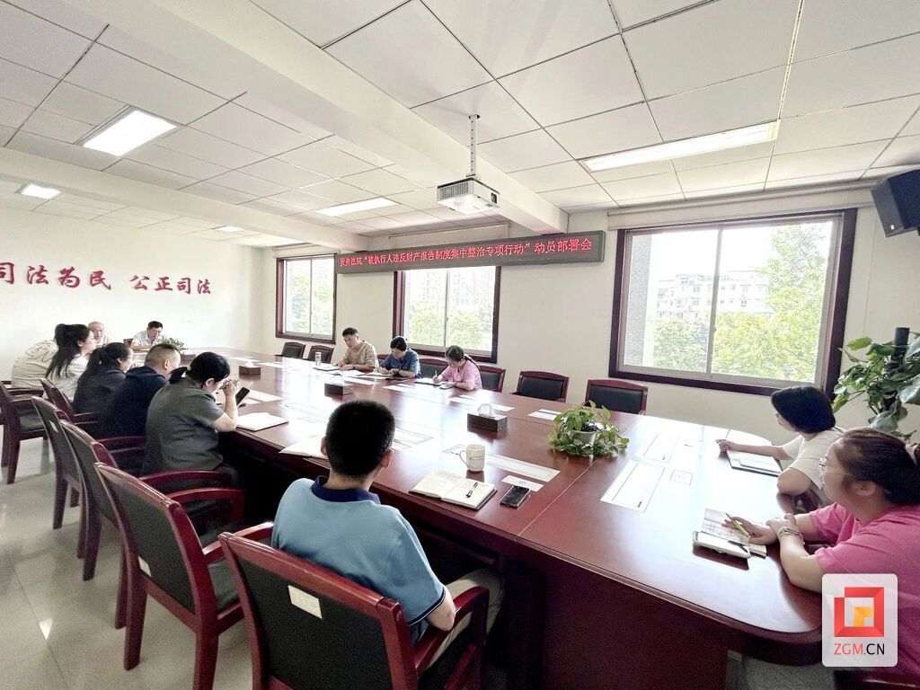 微信图片_20250604105104.jpg