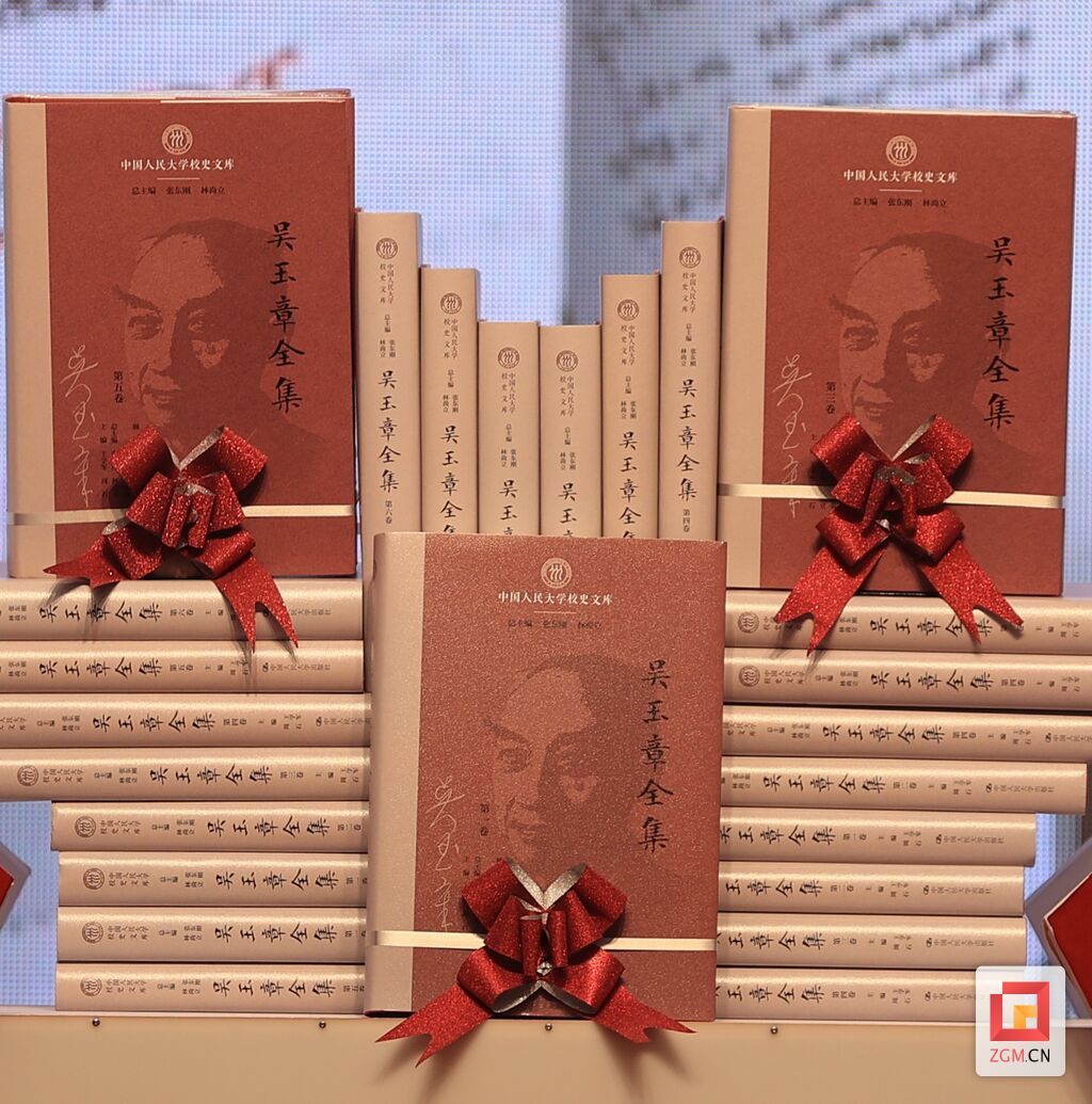 微信图片_20231223162447.jpg