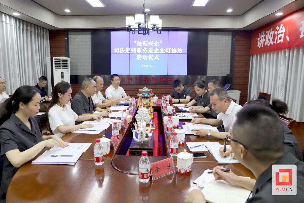 微信圖片_20220701204836.jpg