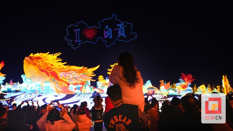 微信图片_20260223211144_446_217.jpg