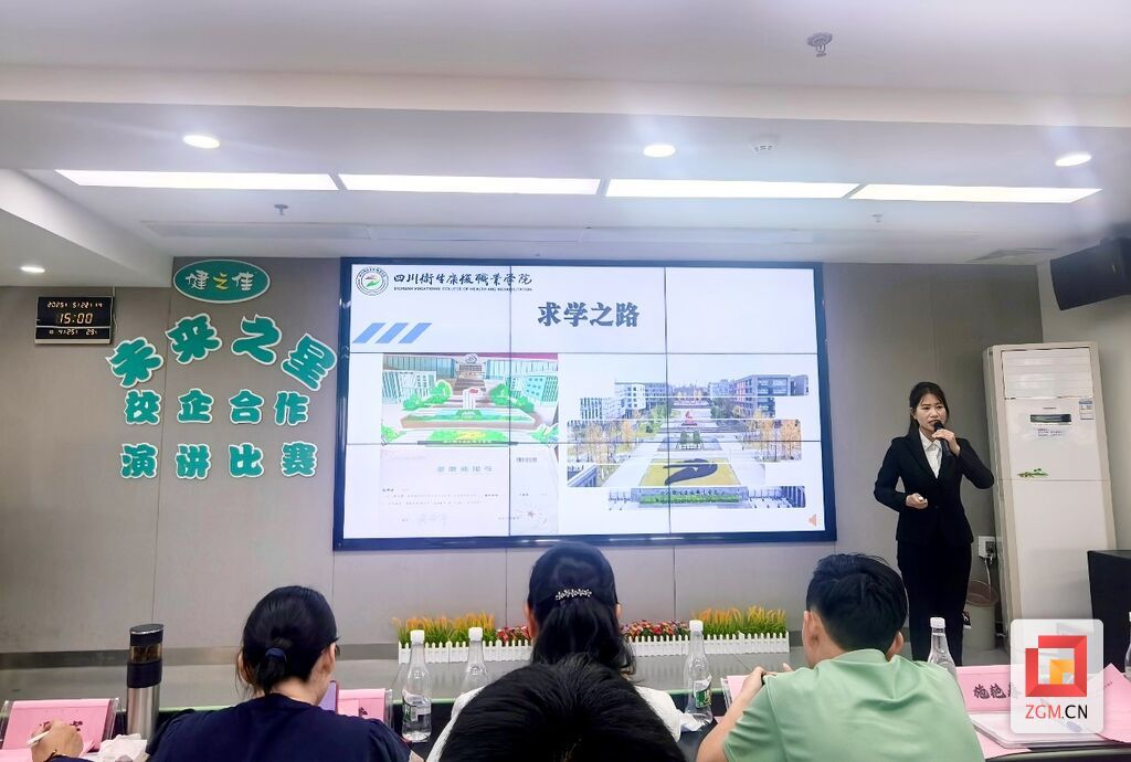微信图片_20250615231940.jpg