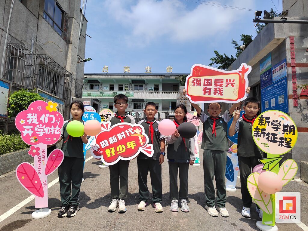 微信图片_20250901180919_400_141.jpg