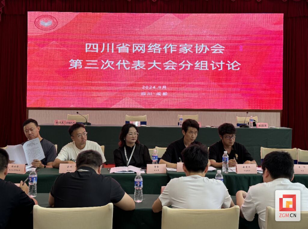 微信圖片_20240927135712.jpg