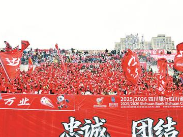 大话“川超”丨“达巴路口”恩仇录